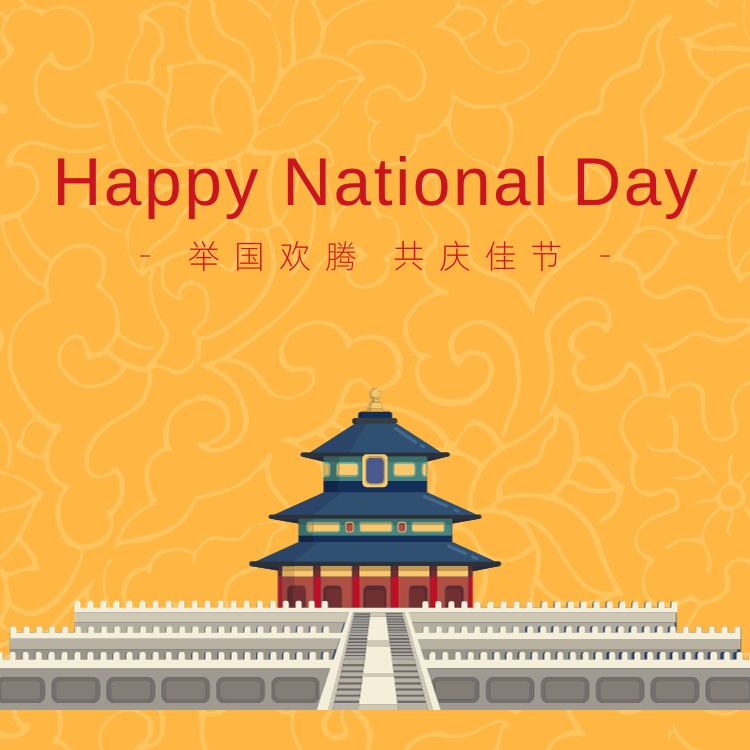STOR Technology Limited over de kennisgeving van de Chinese nationale feestdag